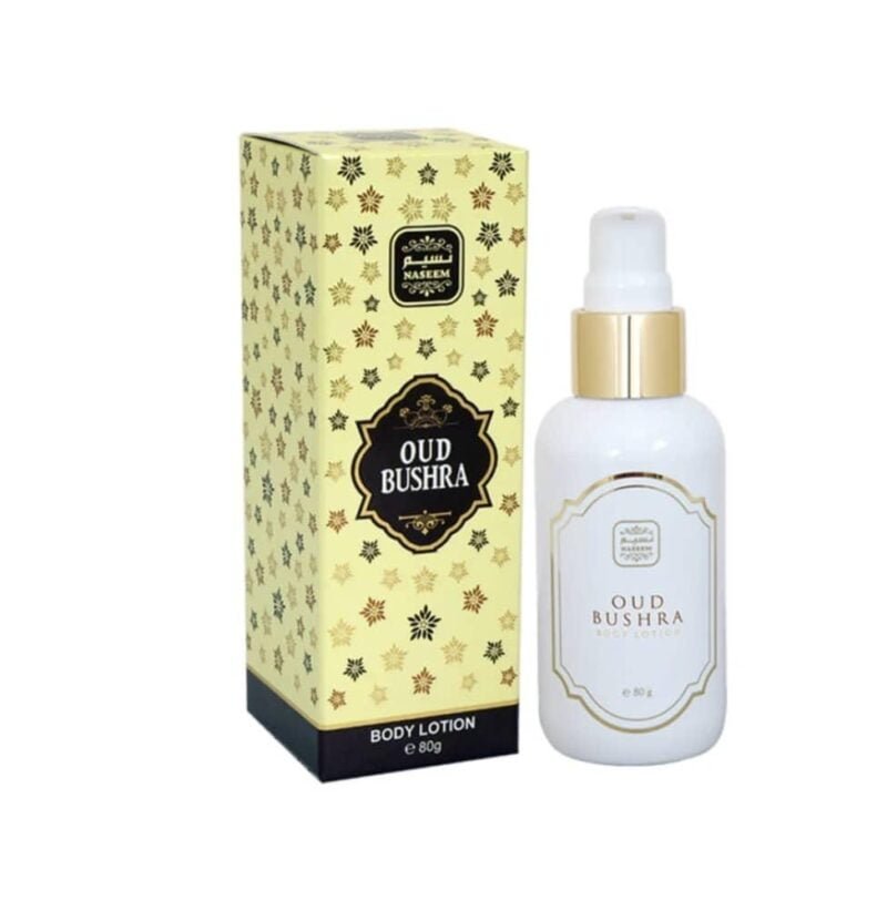 Oud Bushra