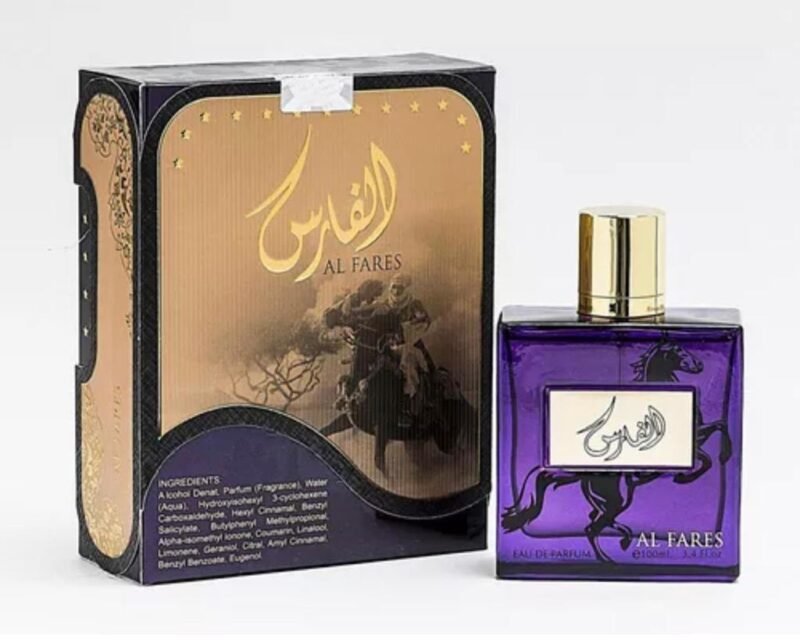 Parfum Oud – Image 2
