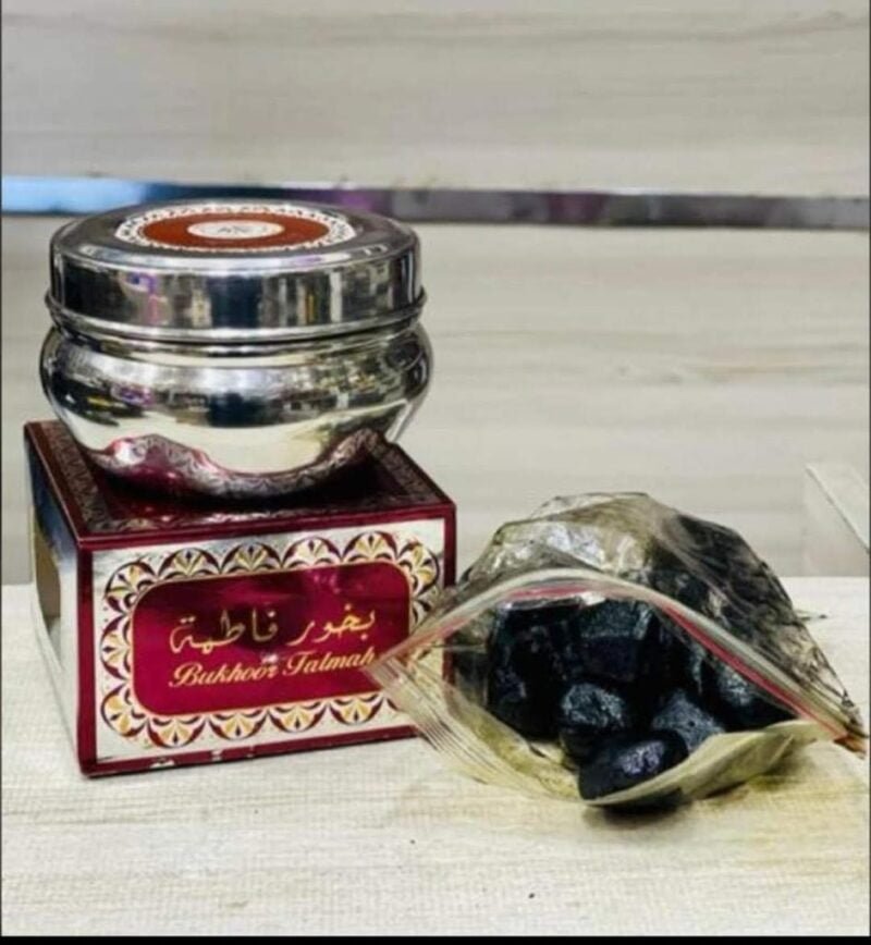 Bakhoor Fatmah