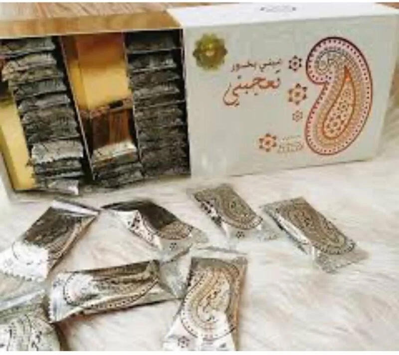 Bakhour Haramaini – Image 3