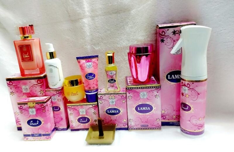 Gamme Lamsa