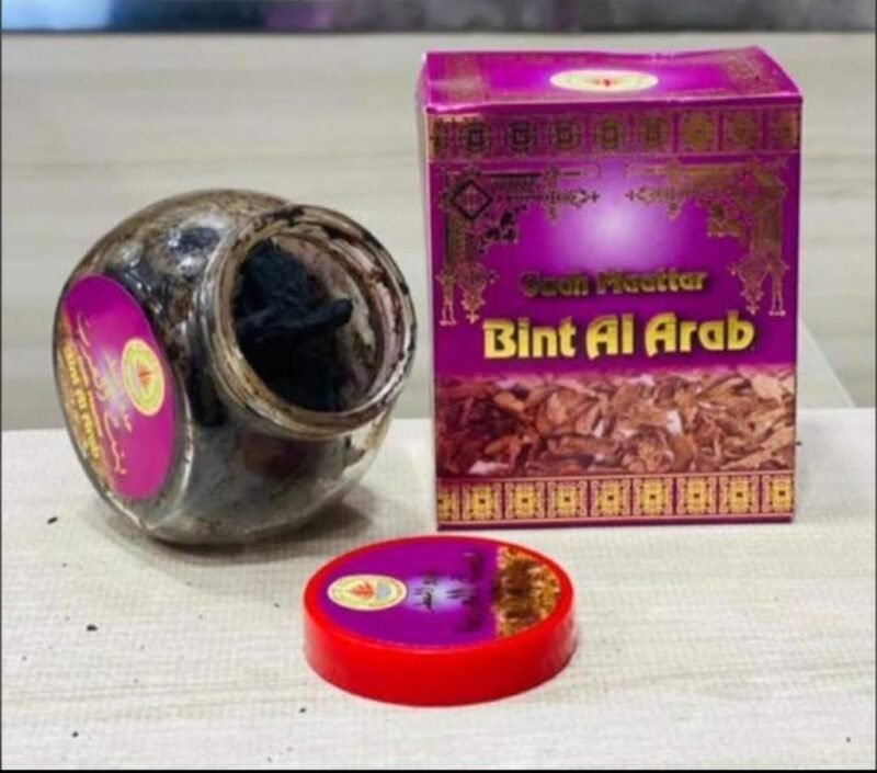 Boite Thiouraye OUD – Image 2